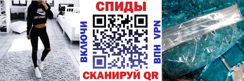 Амфетамин Premium даркнет сайт Красноярск