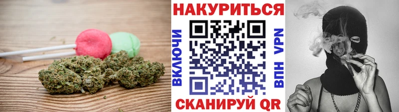 OMG маркетплейс  продажа наркотиков  Красноярск  Cannafood марихуана 