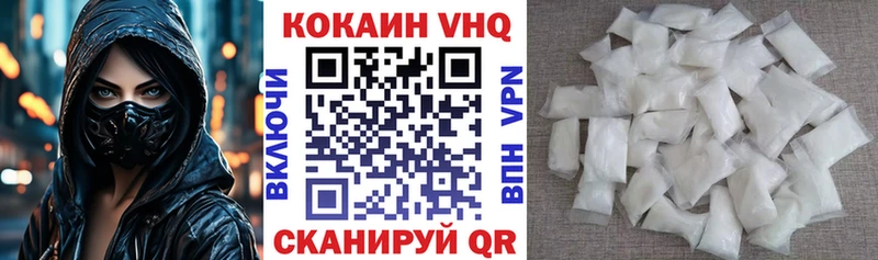 hydra сайт  Красноярск  это какой сайт  КОКАИН Боливия 