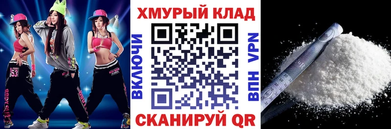 ОМГ ОМГ маркетплейс  цены   Красноярск  ГЕРОИН белый 