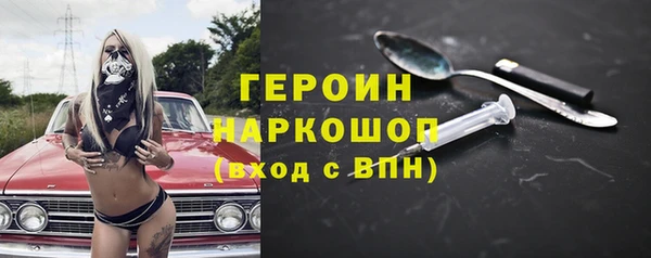 a pvp Алзамай