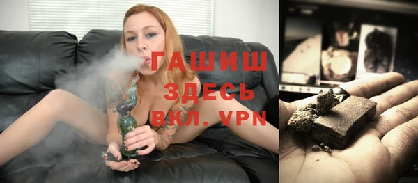 амфетамин Новодвинск