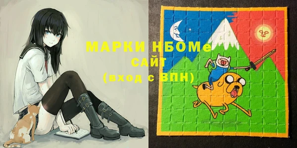 винт Алексеевка