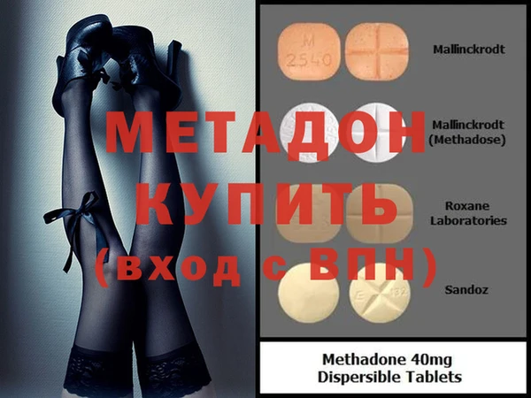 a pvp Алзамай