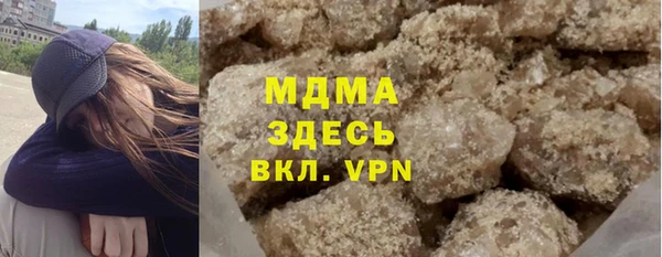 винт Алексеевка