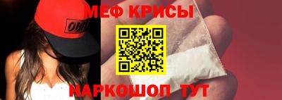кокс Кандалакша