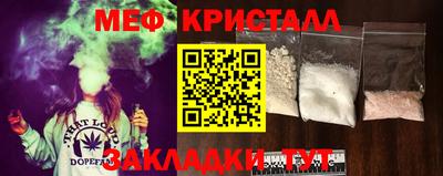 кокаин премиум Камышлов
