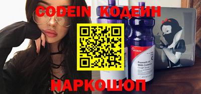 кокс Кандалакша