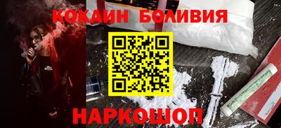 меф Канаш