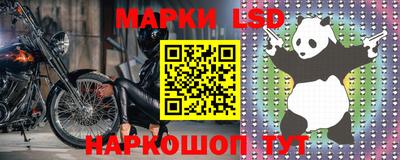 кокс Кандалакша