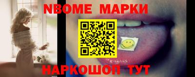 кокс Кандалакша