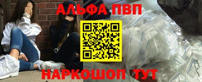 кокс Кандалакша
