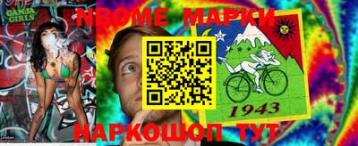меф Канаш