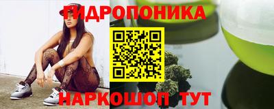 меф Канаш