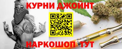 кокаин премиум Камышлов