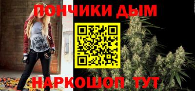 кокс Кандалакша