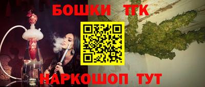 кокс Кандалакша
