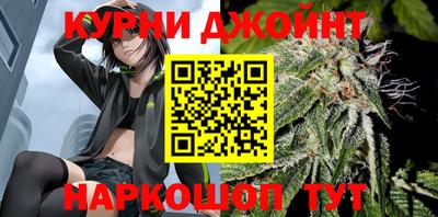 кокс Кандалакша