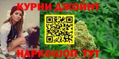 меф Канаш