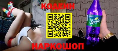 кокс Кандалакша