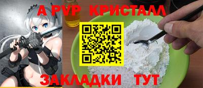 кокаин премиум Камышлов