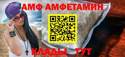 кокс Кандалакша