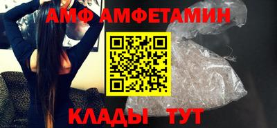 кокс Кандалакша