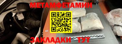кокс Кандалакша