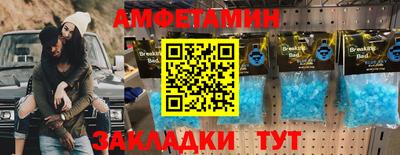 кокаин премиум Камышлов