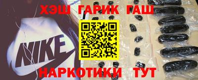 кокаин премиум Камышлов