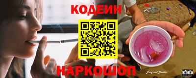 меф Канаш