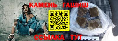 кокс Кандалакша