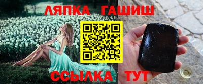 кокаин премиум Камышлов