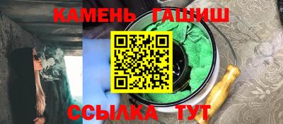 кокс Кандалакша