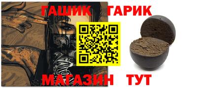 кокаин премиум Камышлов