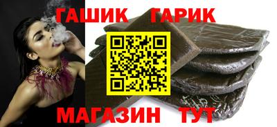 кокаин премиум Камышлов