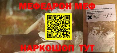 кокс Кандалакша